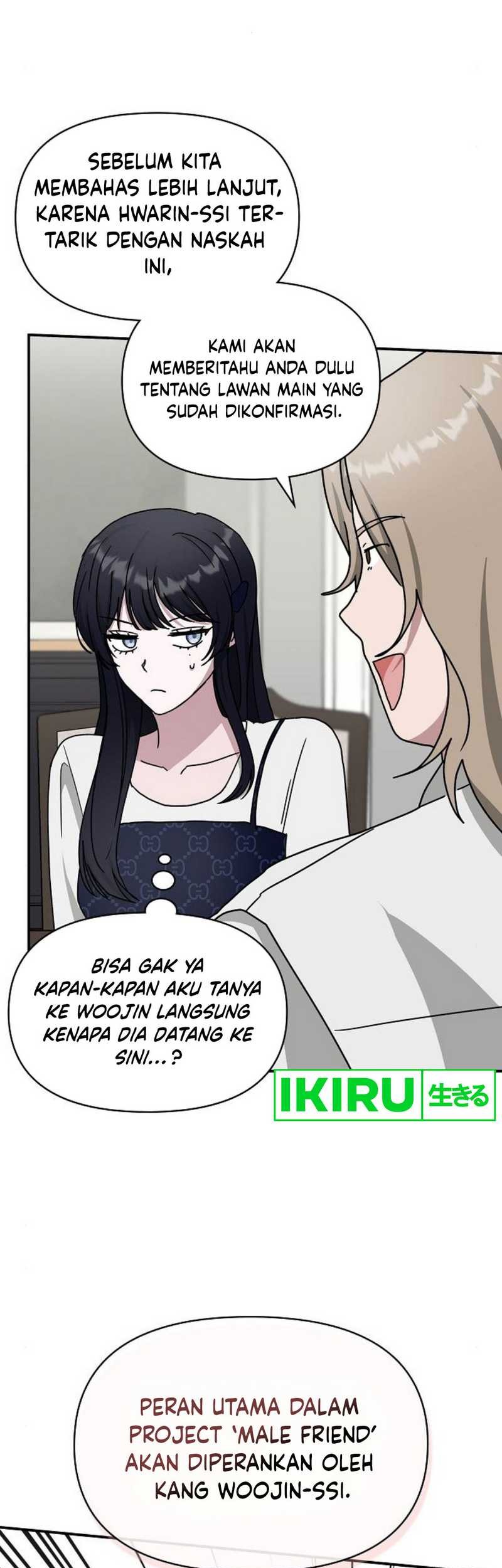 I Was Immediately Mistaken for a Monster Genius Actor Chapter 32 Gambar 30