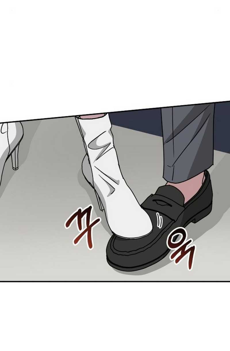 I Was Immediately Mistaken for a Monster Genius Actor Chapter 32 Gambar 34