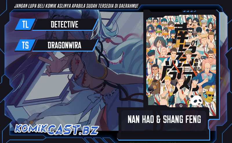 Baca Komik Nan Hao & Shang Feng Chapter 133 Gambar 1