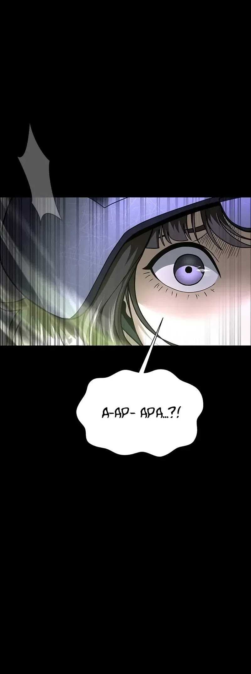 Steel-Eating Player Chapter 56 Gambar 35
