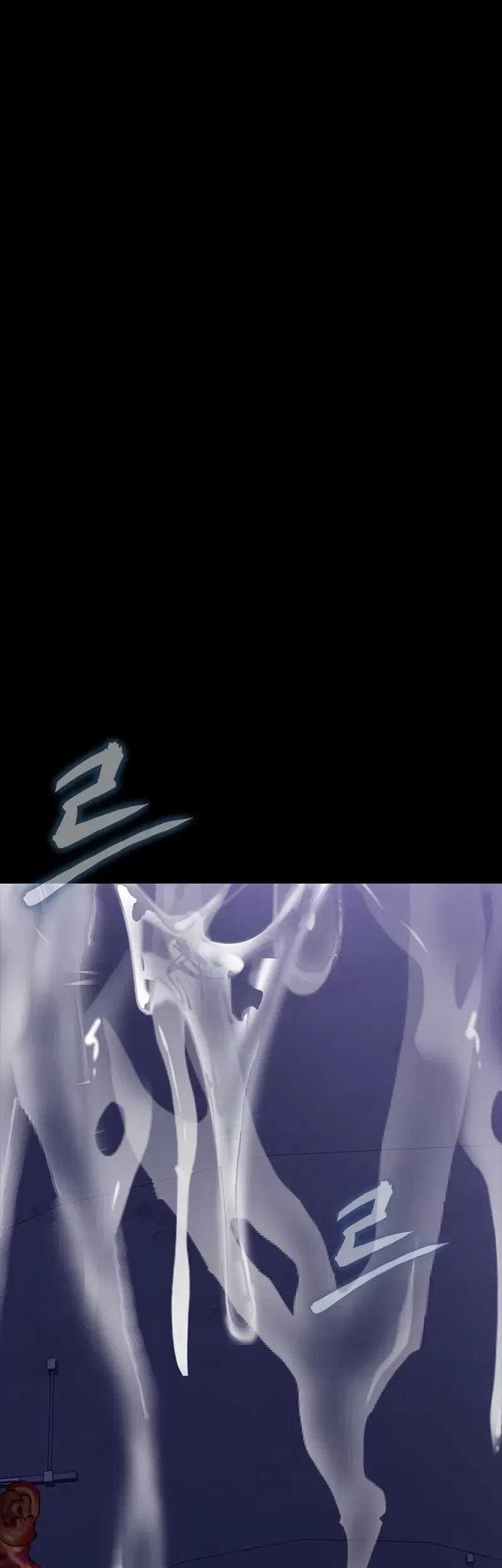 Steel-Eating Player Chapter 55 Gambar 53