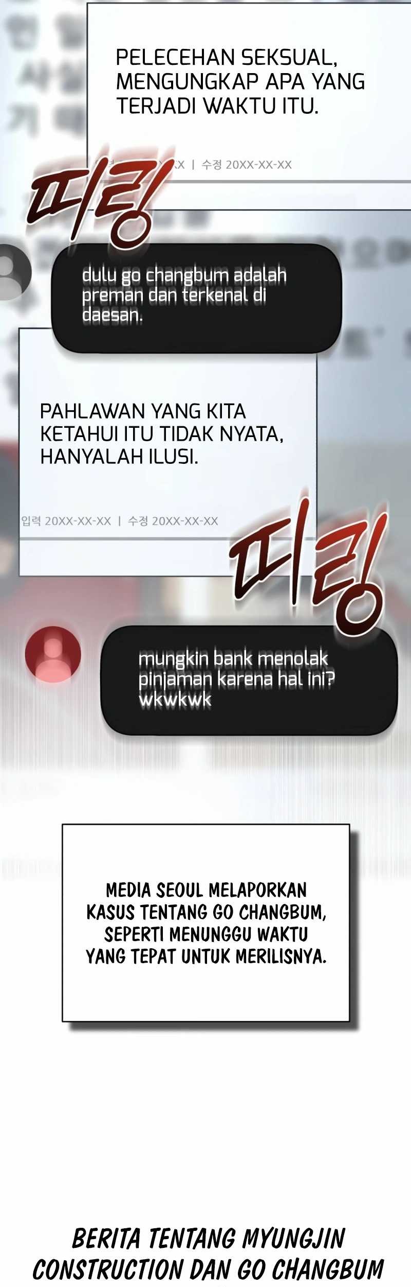 Devil Returns To School Days Chapter 73 Gambar 34