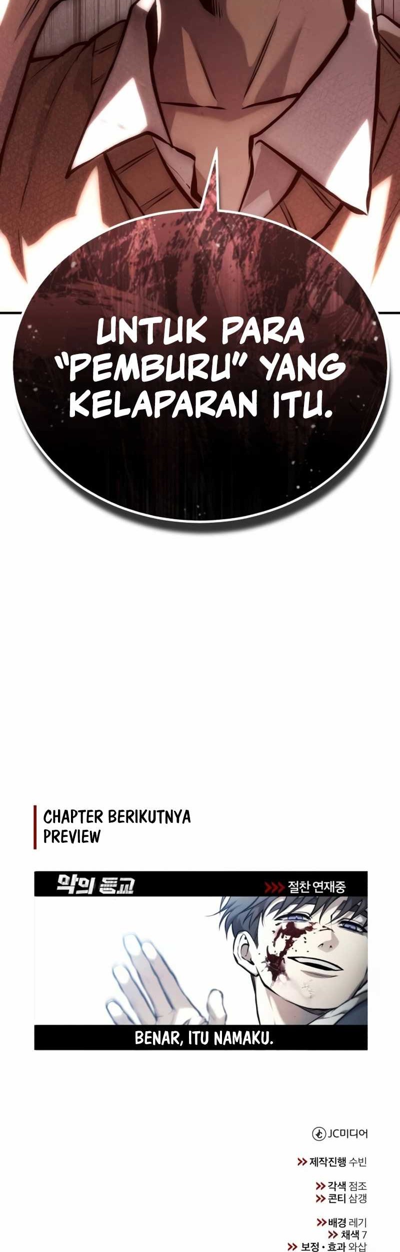 Devil Returns To School Days Chapter 73 Gambar 79