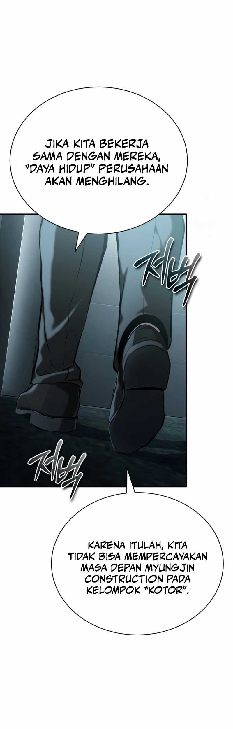 Devil Returns To School Days Chapter 73 Gambar 17