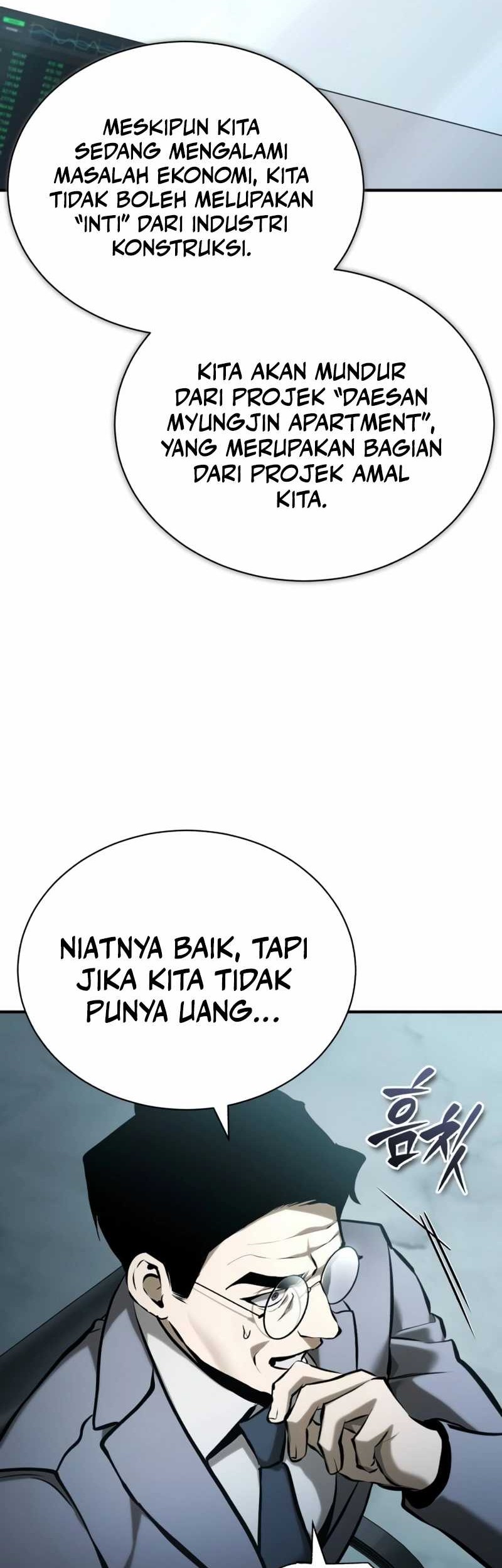 Devil Returns To School Days Chapter 73 Gambar 27