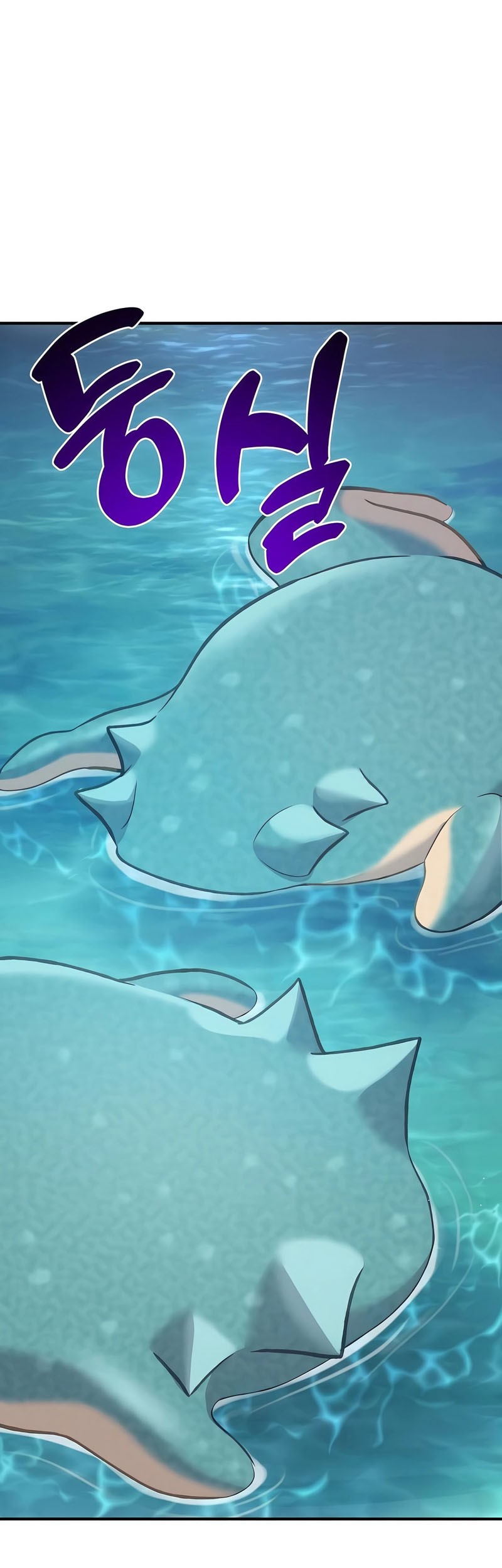 Solo Farming In The Tower Chapter 89 Gambar 86