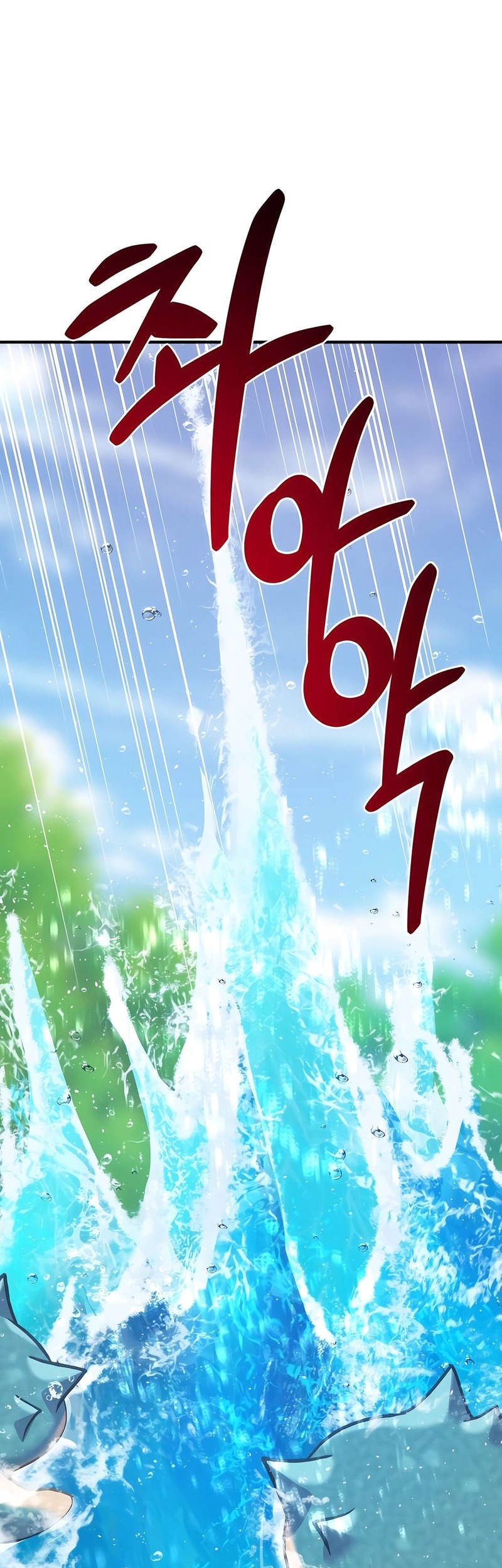 Solo Farming In The Tower Chapter 89 Gambar 87