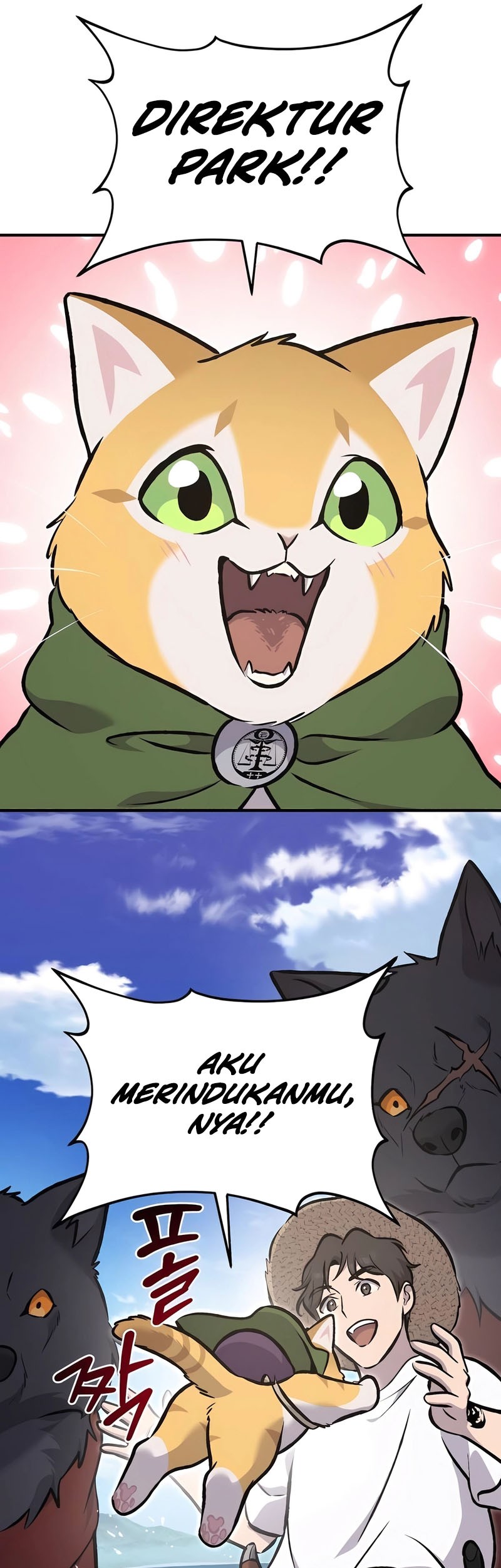 Solo Farming In The Tower Chapter 89 Gambar 100