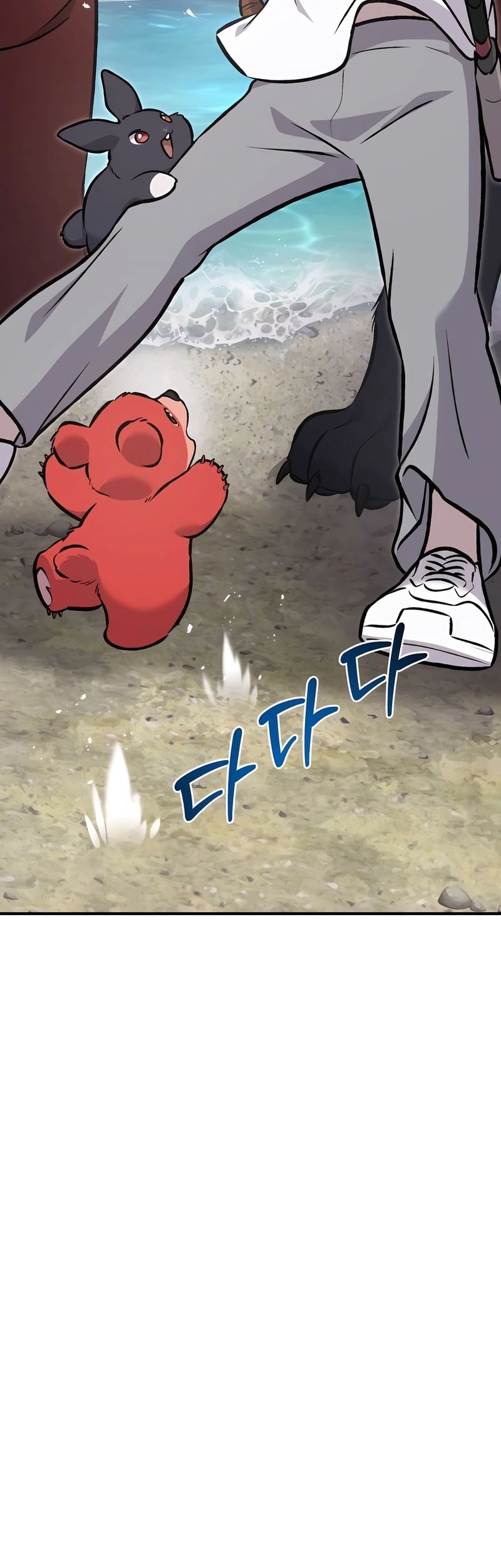 Solo Farming In The Tower Chapter 89 Gambar 101