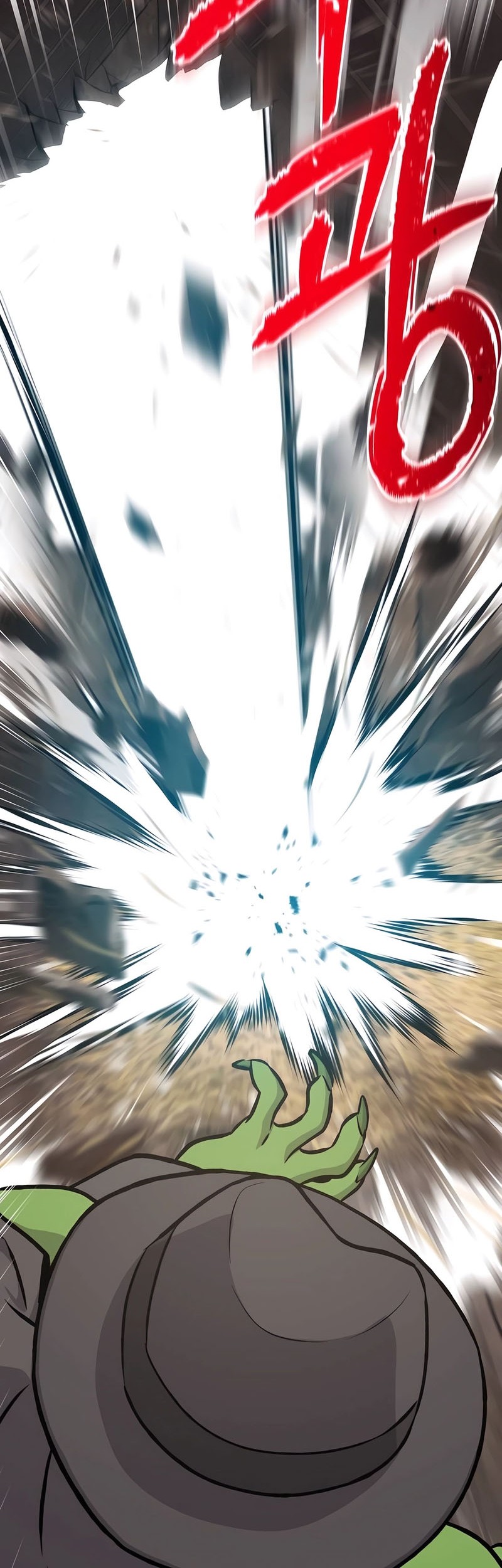 Solo Farming In The Tower Chapter 89 Gambar 9