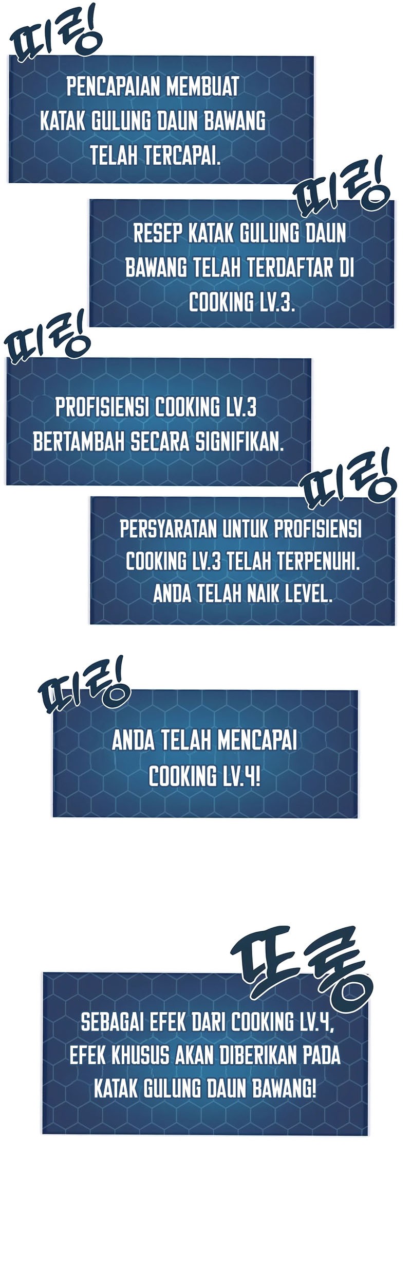 Solo Farming In The Tower Chapter 89 Gambar 50