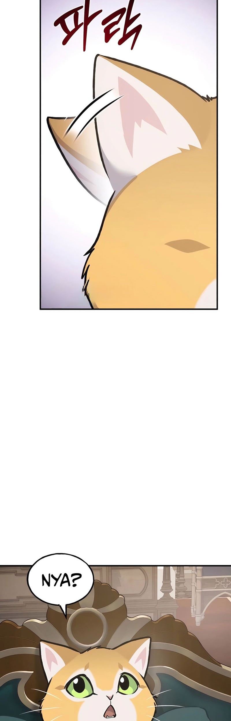 Solo Farming In The Tower Chapter 89 Gambar 77