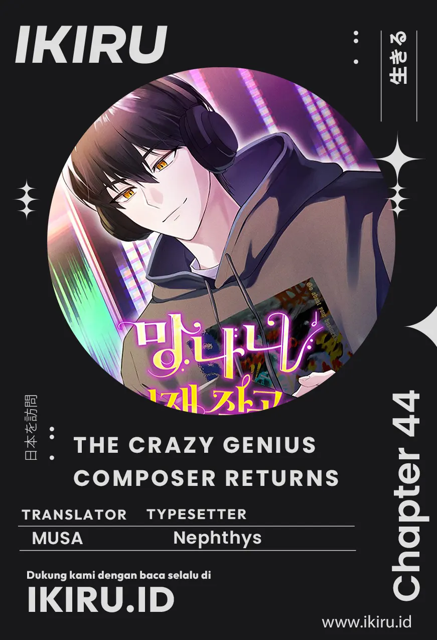 Baca Komik The Crazy Genius Composer Returns Chapter 44 Gambar 1