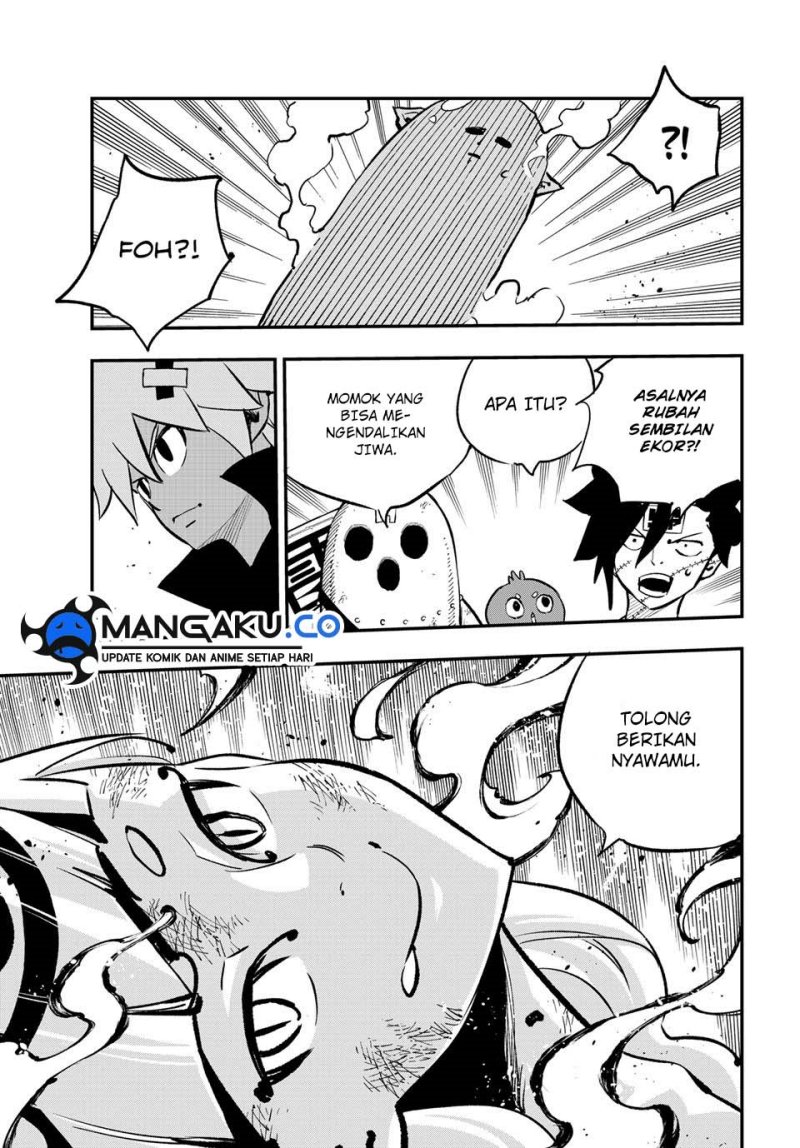 Dead Rock Chapter 18 Gambar 14