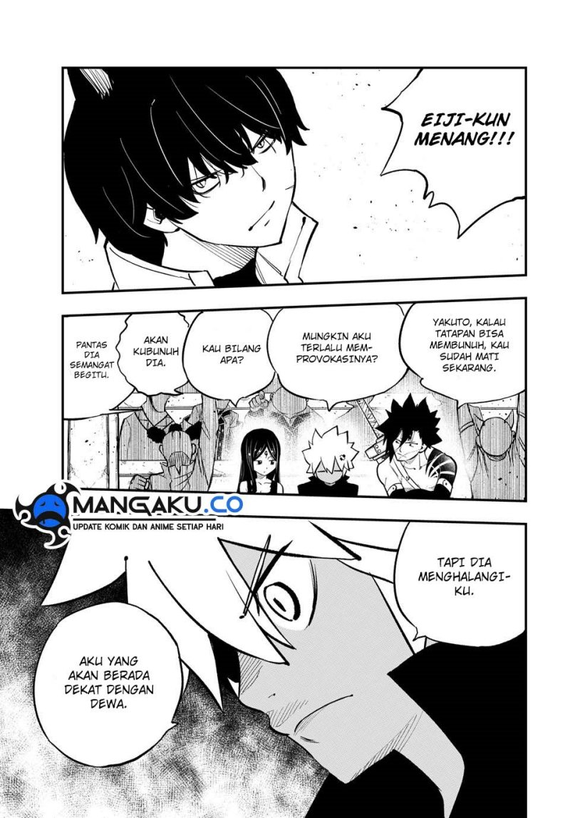 Dead Rock Chapter 18 Gambar 24