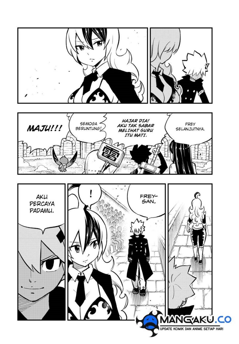 Dead Rock Chapter 18 Gambar 25