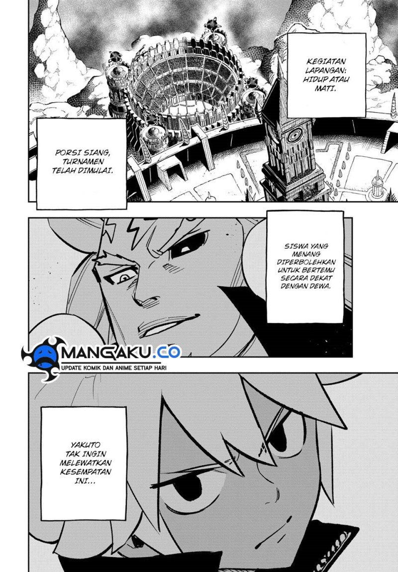 Dead Rock Chapter 18 Gambar 3