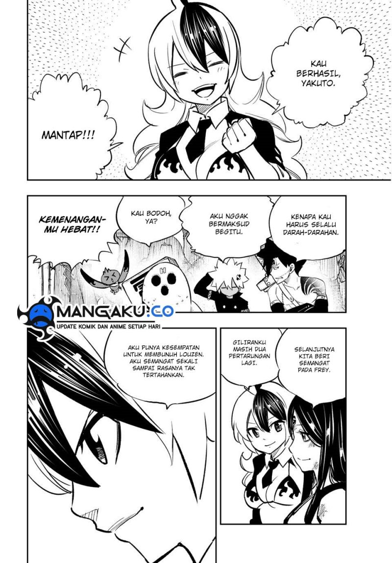 Dead Rock Chapter 18 Gambar 4