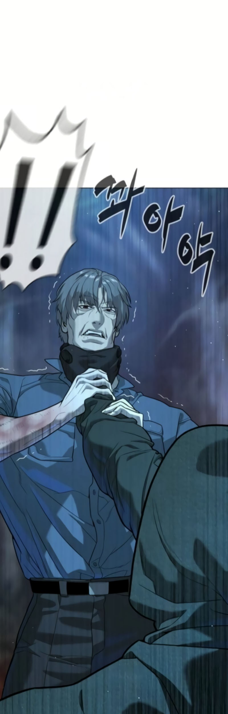 Killer Peter Chapter 71 Gambar 79