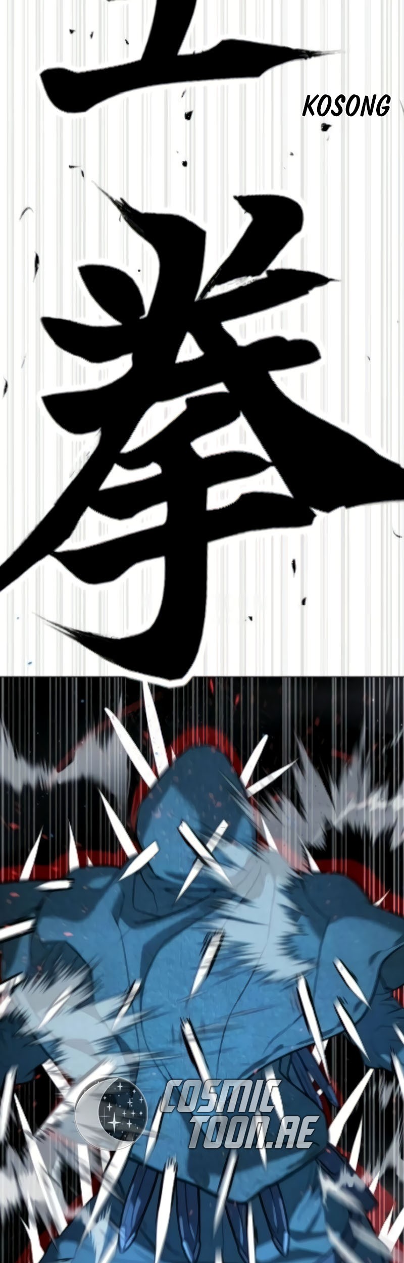 Killer Peter Chapter 71 Gambar 103
