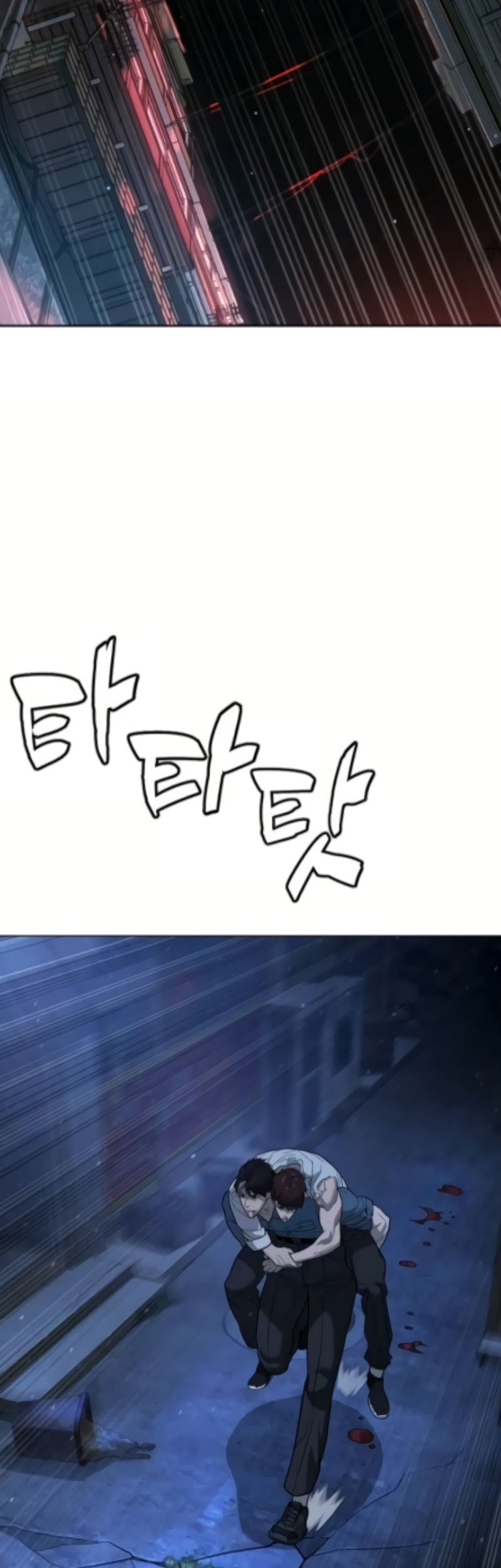 Killer Peter Chapter 71 Gambar 131