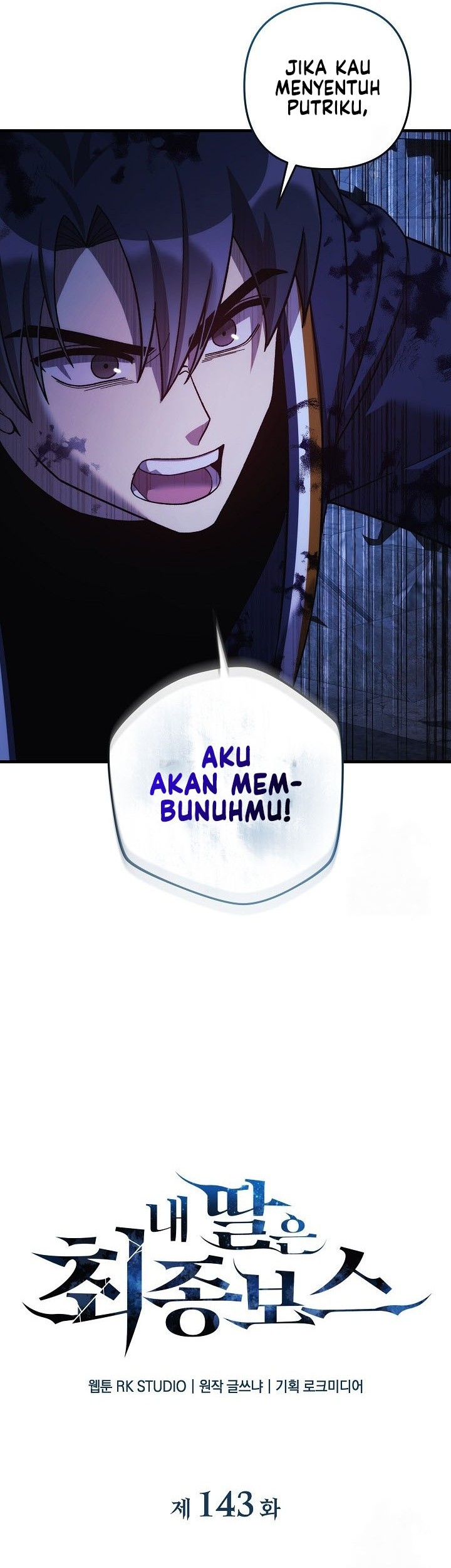 My Daughter is the Final Boss Chapter 143 Gambar 5