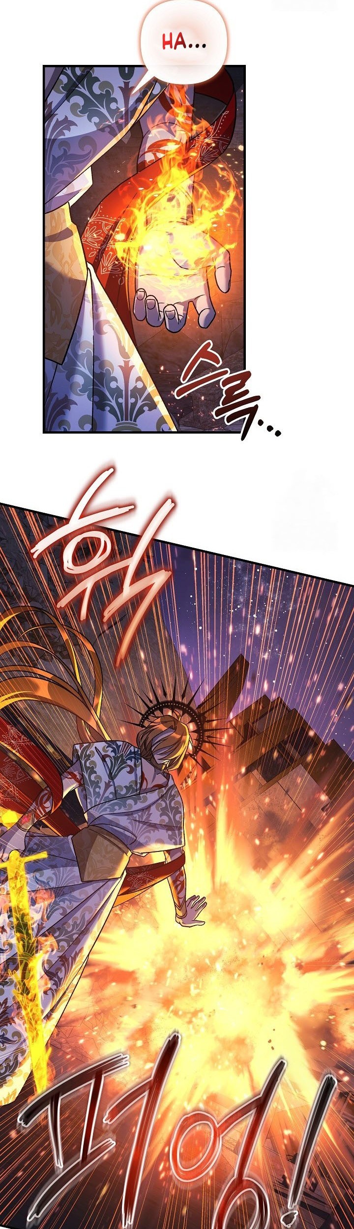 My Daughter is the Final Boss Chapter 143 Gambar 9