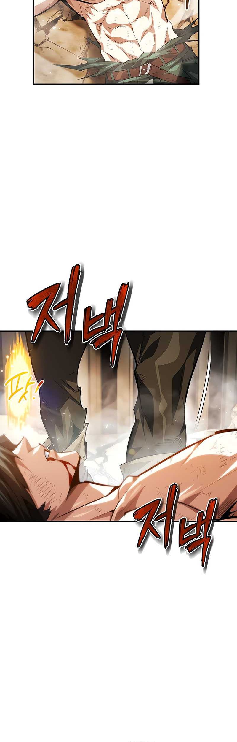 There Are No Bad Heroes In This World Chapter 12 Gambar 35
