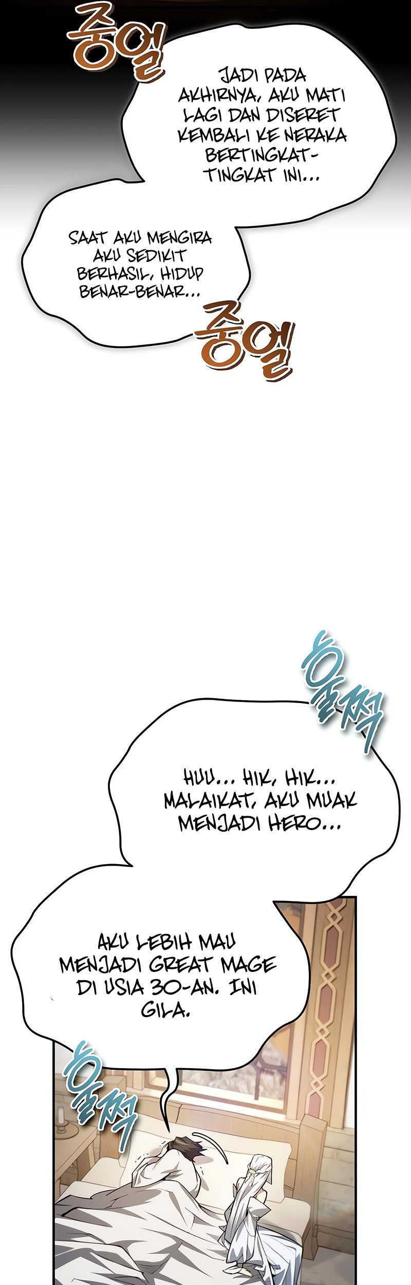 There Are No Bad Heroes In This World Chapter 12 Gambar 65