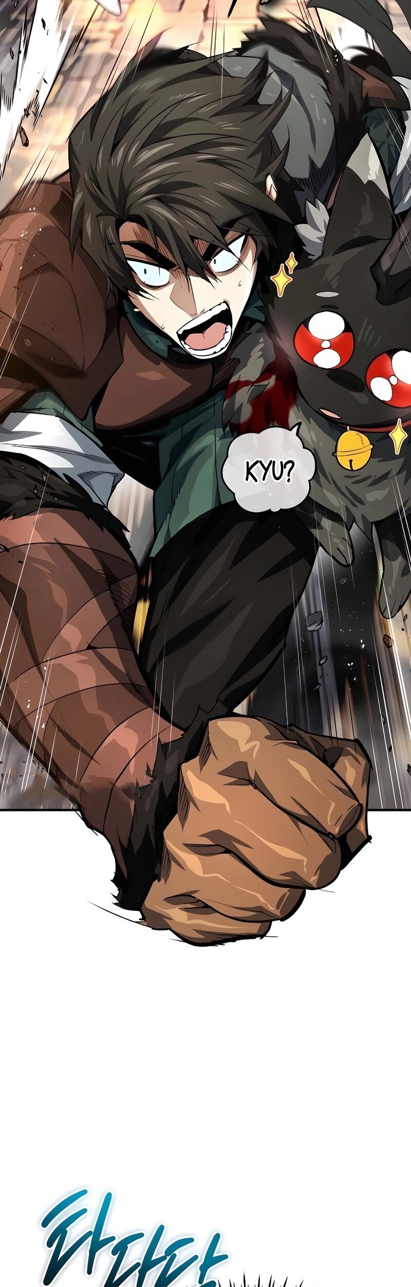 There Are No Bad Heroes In This World Chapter 05 Gambar 12