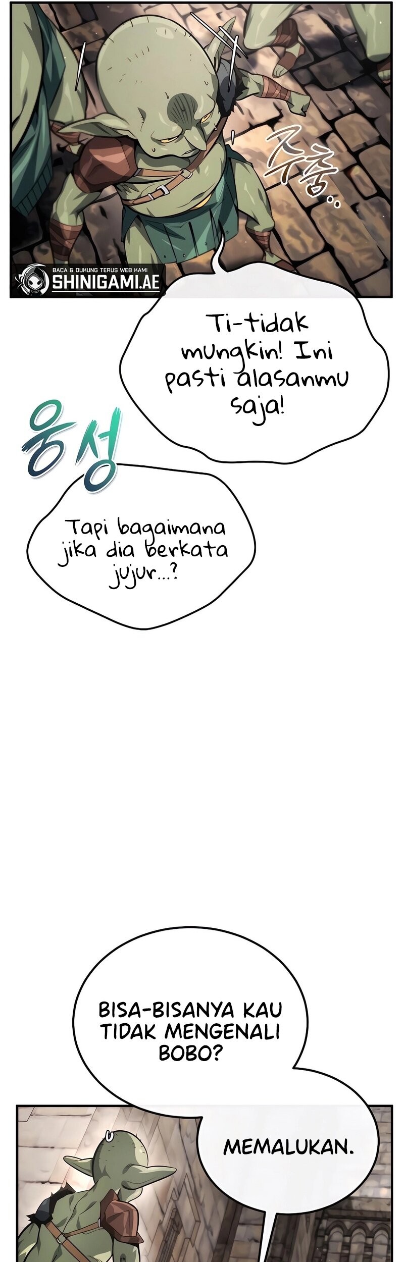 There Are No Bad Heroes In This World Chapter 05 Gambar 22