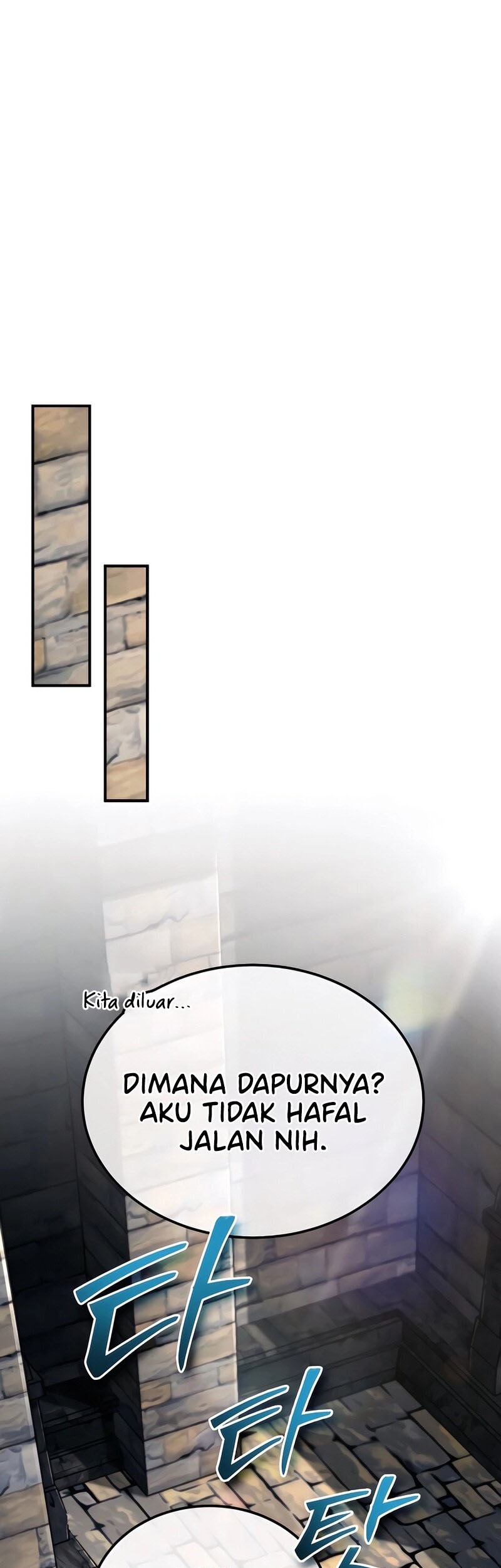 There Are No Bad Heroes In This World Chapter 04 Gambar 59
