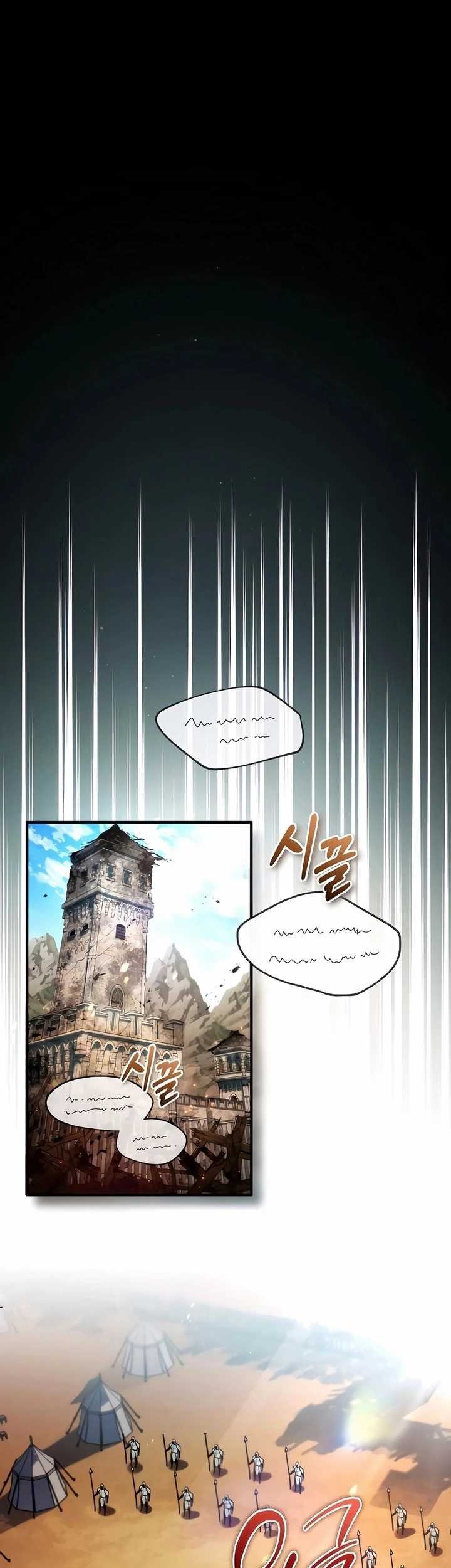 There Are No Bad Heroes In This World Chapter 03 Gambar 37