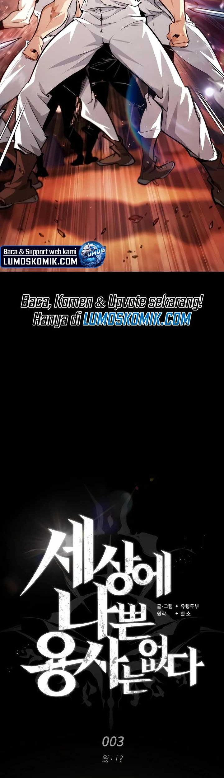 There Are No Bad Heroes In This World Chapter 03 Gambar 46