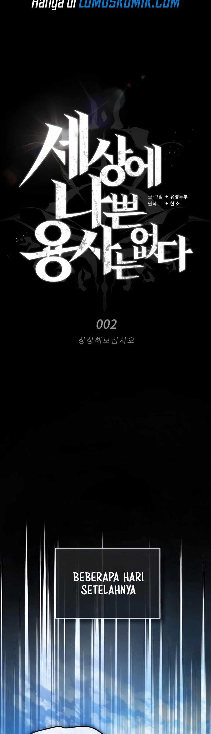 There Are No Bad Heroes In This World Chapter 02 Gambar 37