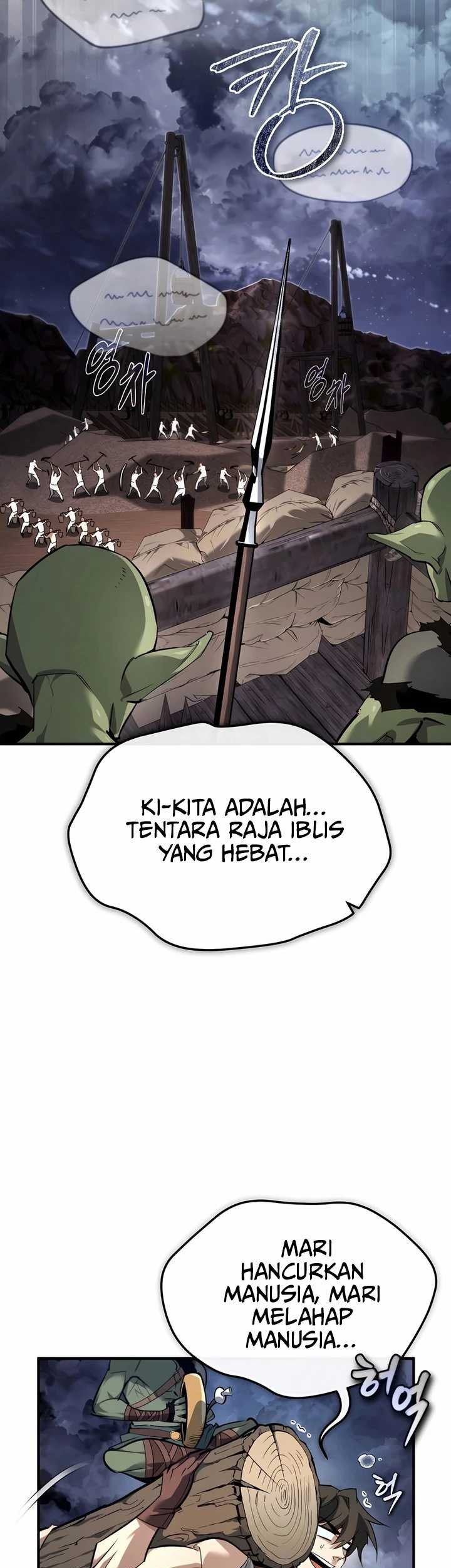 There Are No Bad Heroes In This World Chapter 01 Gambar 81