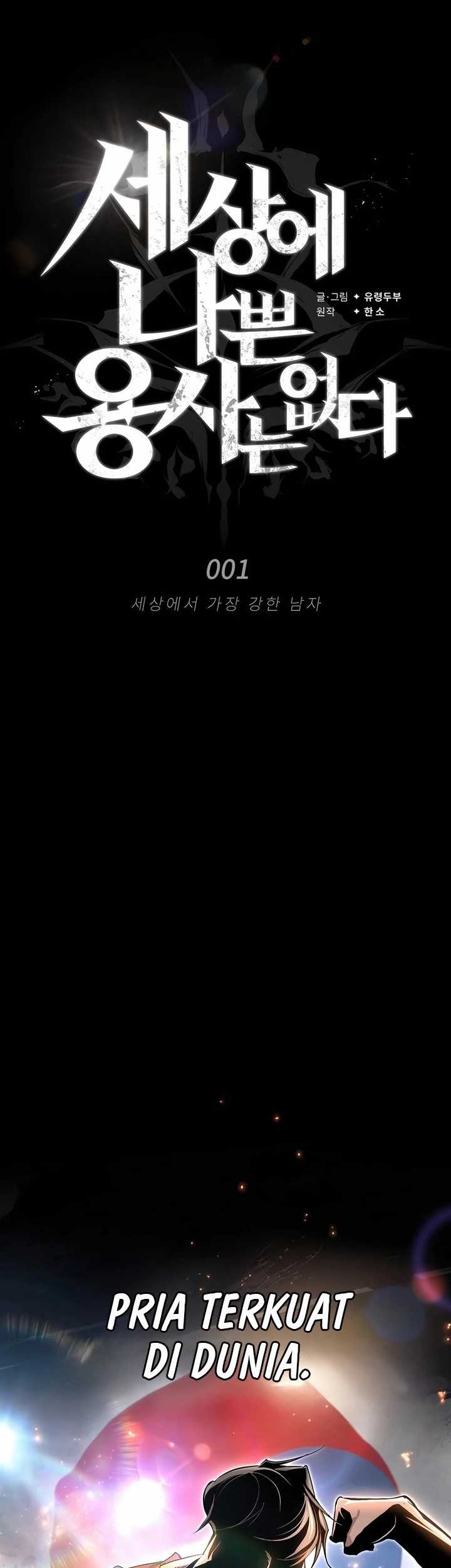There Are No Bad Heroes In This World Chapter 01 Gambar 6