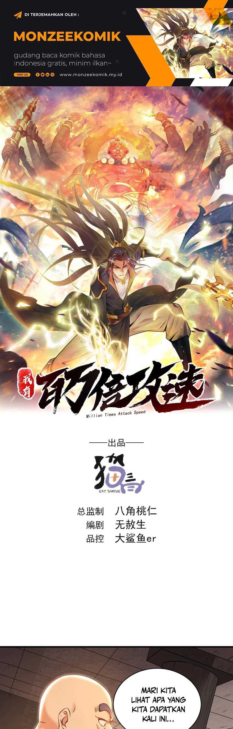 Baca  1 Million Times Attack Speed Chapter 91 Gambar 2