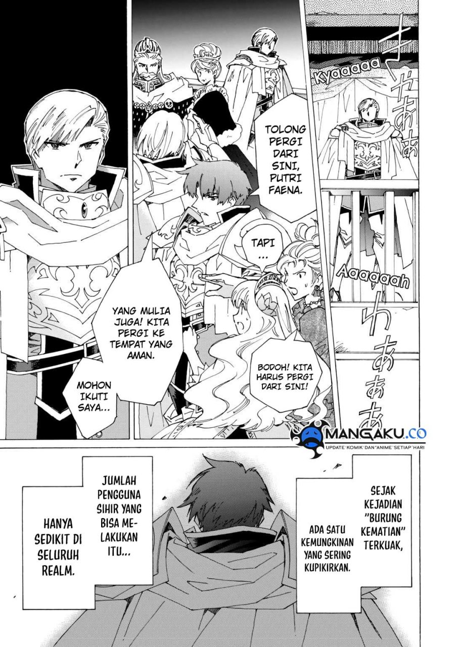 Argate Online Chapter 43 Gambar 10