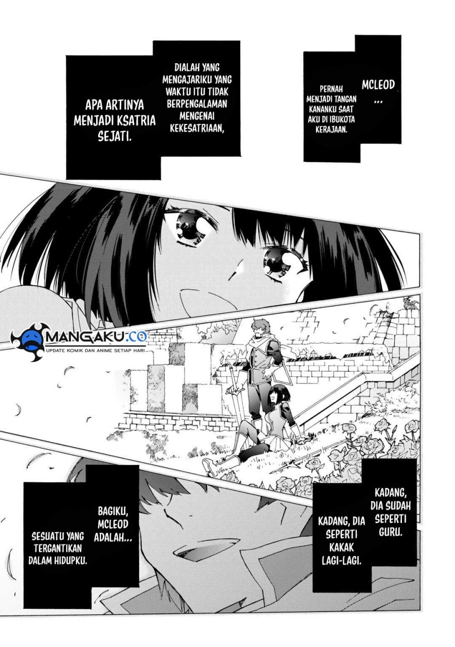 Argate Online Chapter 43 Gambar 18