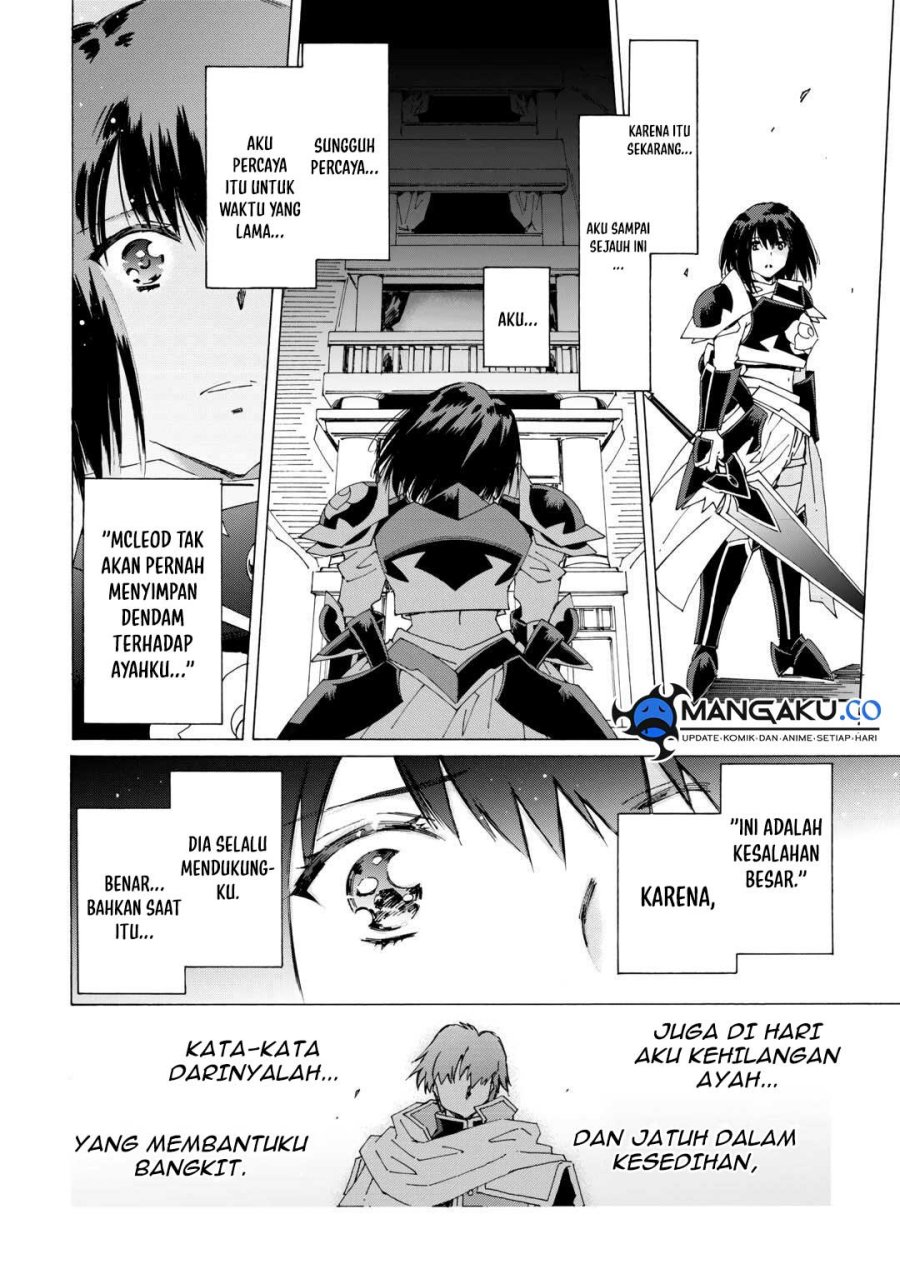 Argate Online Chapter 43 Gambar 19