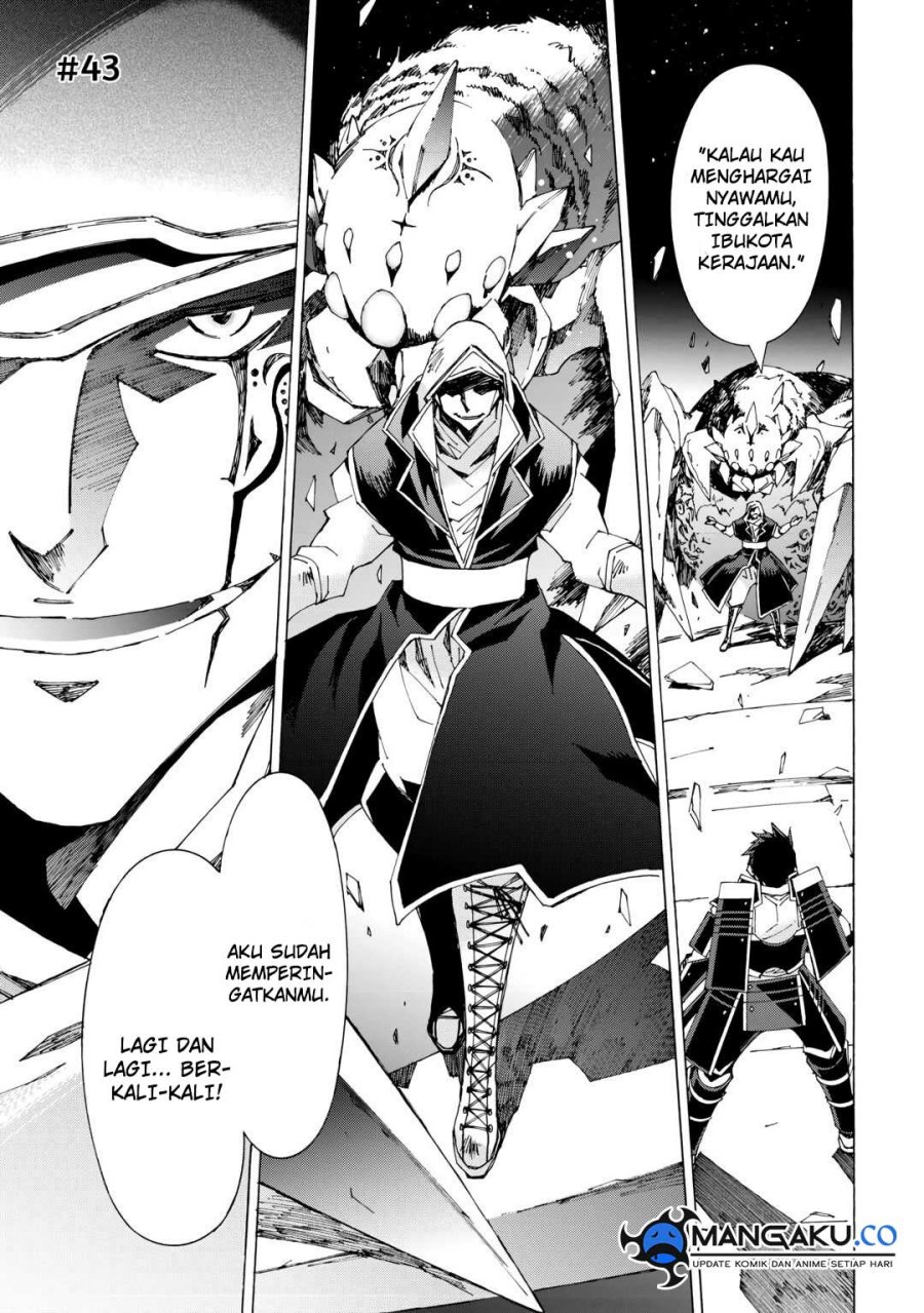 Baca  Argate Online Chapter 43 Gambar 2