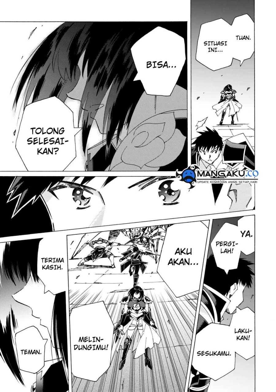 Argate Online Chapter 43 Gambar 22
