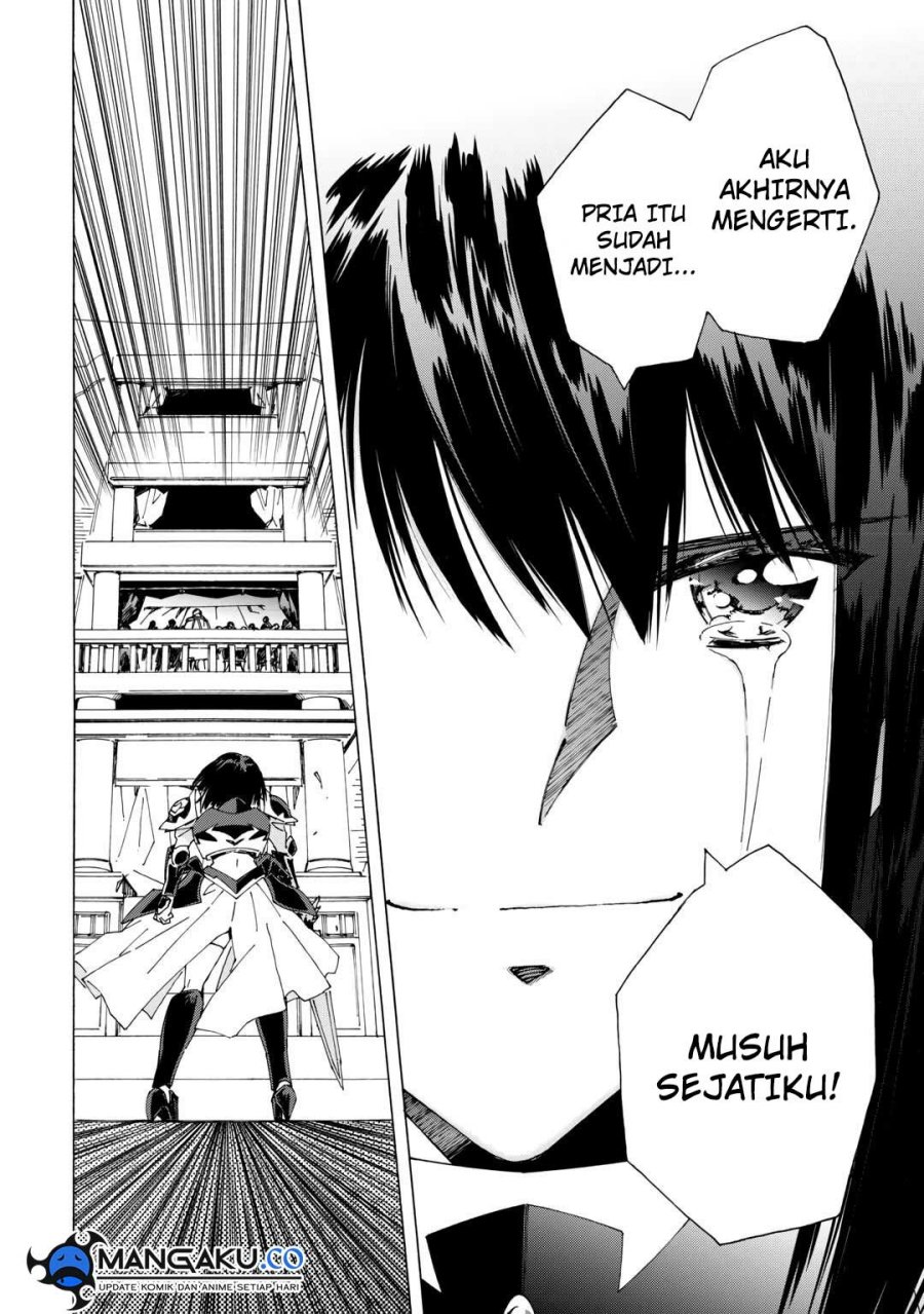 Argate Online Chapter 43 Gambar 23