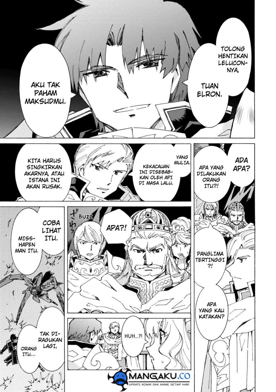 Argate Online Chapter 43 Gambar 24