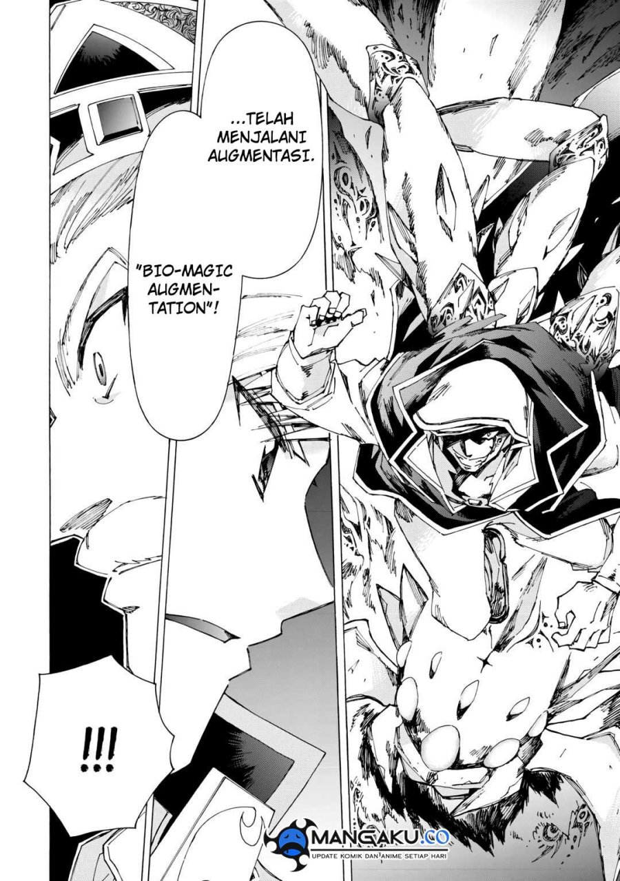 Argate Online Chapter 43 Gambar 25