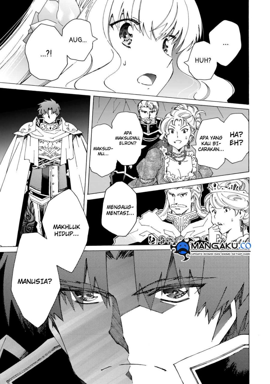 Argate Online Chapter 43 Gambar 26