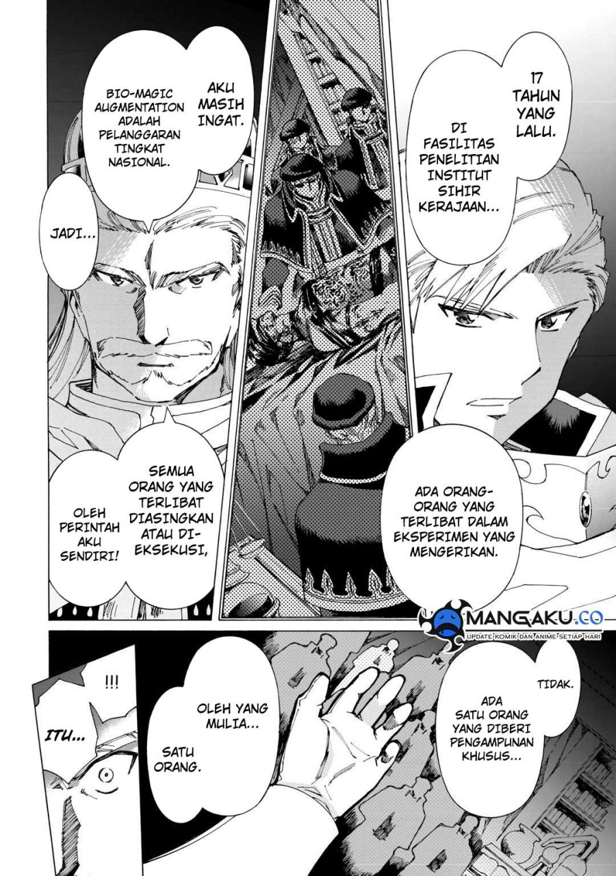 Argate Online Chapter 43 Gambar 27