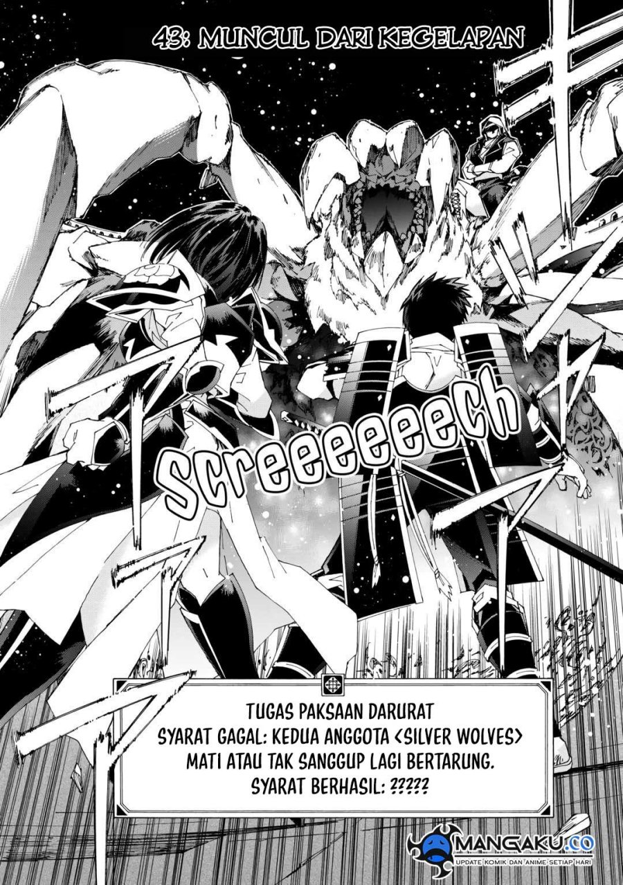 Argate Online Chapter 43 Gambar 3