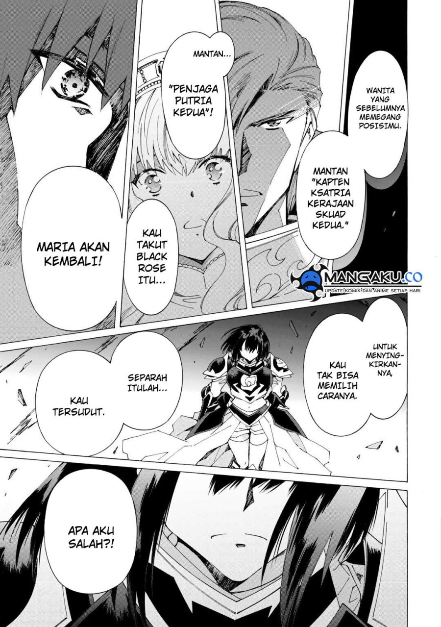 Argate Online Chapter 43 Gambar 32